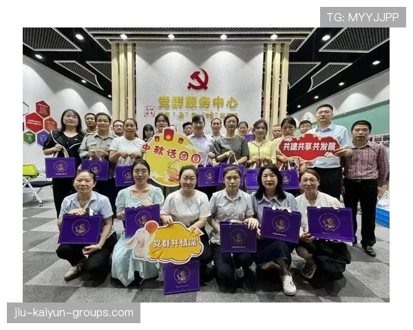 俱乐部与社会组织合作 开展公益体检活动，俱乐部与社会组织合作 开展公益体检活动方案